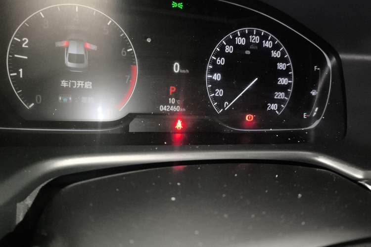 Used Honda Accord 2021 260TURBO Luxury Starry Sky Limited Edition Odometer Close Up