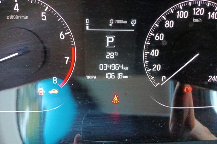 Used Honda Accord 2021 260TURBO Luxury Starry Sky Limited Edition Odometer Close Up