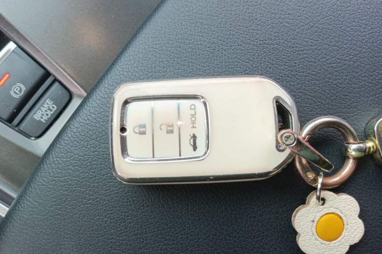 Used Honda Accord 2021 260TURBO Luxury Starry Sky Limited Edition Vehicle Key