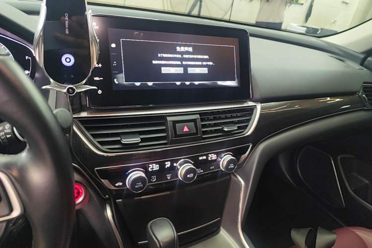 Used Honda Accord 2022 260TURBO Phantom Night · Prestige Edition Audio And AC Panel
