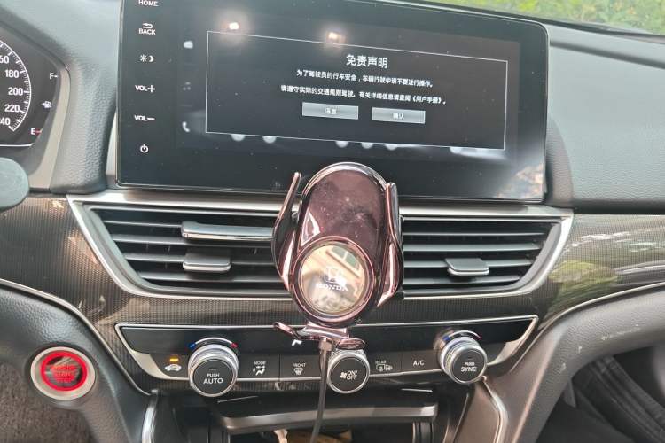 Used Honda Accord 2022 260TURBO Phantom Night · Prestige Edition Audio And AC Panel