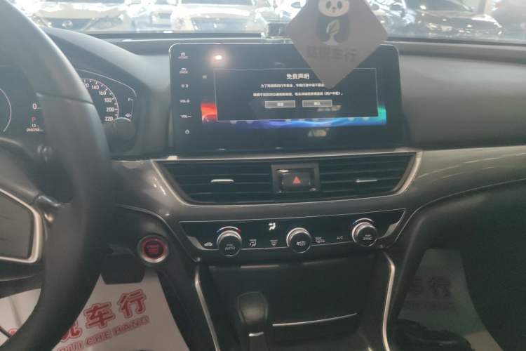 Used Honda Accord 2022 260TURBO Luxury Edition Audio And AC Panel