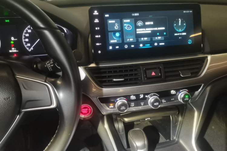 Used Honda Accord 2022 260TURBO Luxury Edition Audio And AC Panel