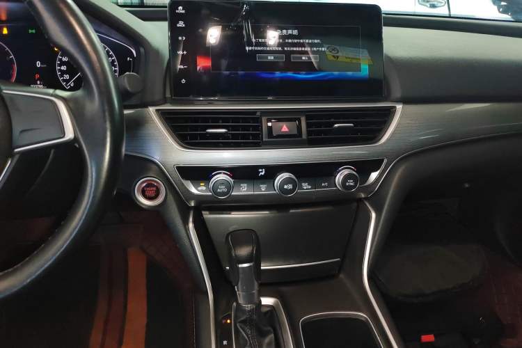 Used Honda Accord 2022 260TURBO Luxury Edition Audio And AC Panel