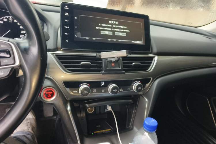 Used Honda Accord 2022 Xing·Hybrid 2.0L Xingling Version Audio And AC Panel