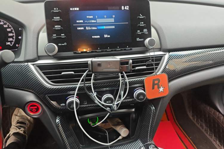Used Honda Accord 2022 Xingyue L Hybrid 2.0L Rui Ku Edition Audio And AC Panel