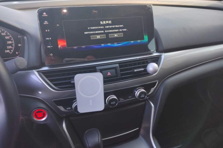 Used Honda Accord 2022 260TURBO Luxury Edition Audio And AC Panel