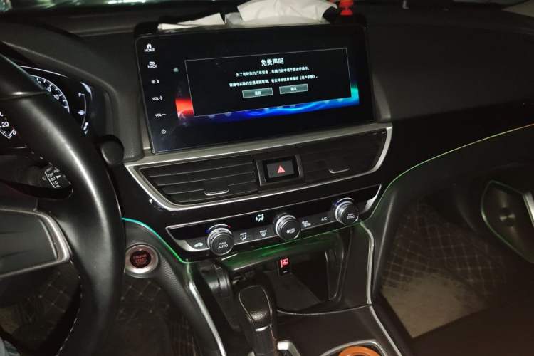 Used Honda Accord 2022 260TURBO Luxury Edition Audio And AC Panel