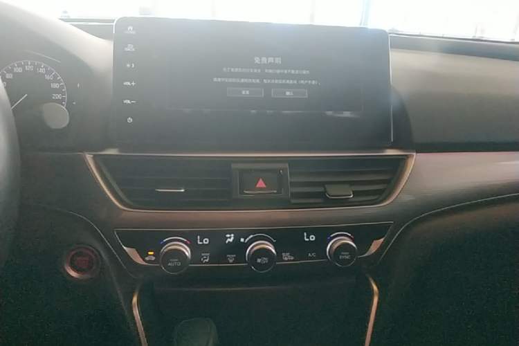 Used Honda Accord 2022 260TURBO Luxury Edition Audio And AC Panel