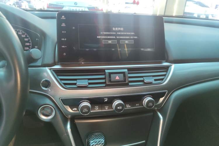 Used Honda Accord 2022 260TURBO Luxury Edition Audio And AC Panel
