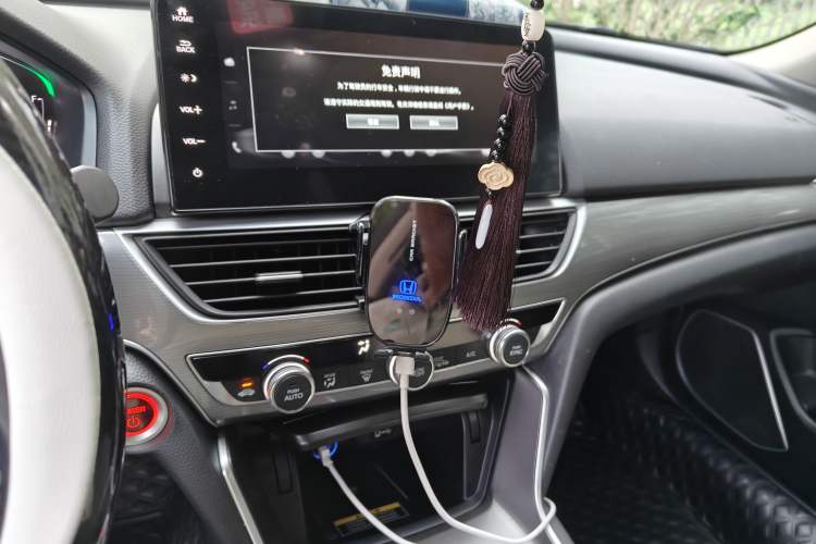 Used Honda Accord 2022 Xing·Hybrid 2.0L Xingling Version Audio And AC Panel