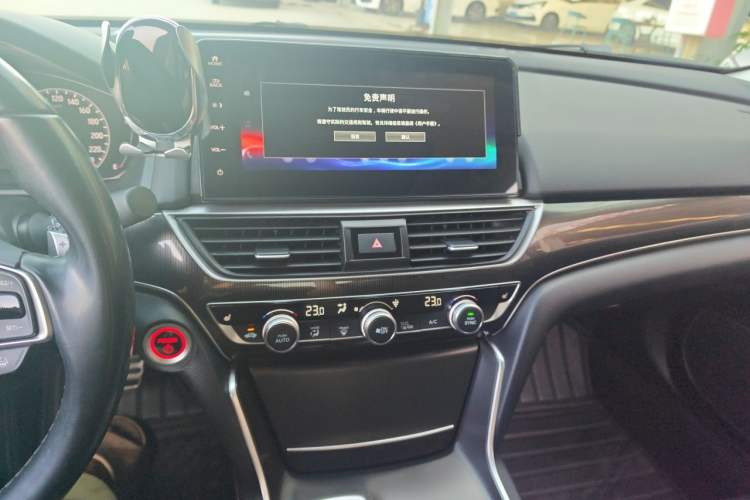 Used Honda Accord 2022 Xing·Hybrid 2.0L Phantom Night·Sharp Intelligence Edition Audio And AC Panel