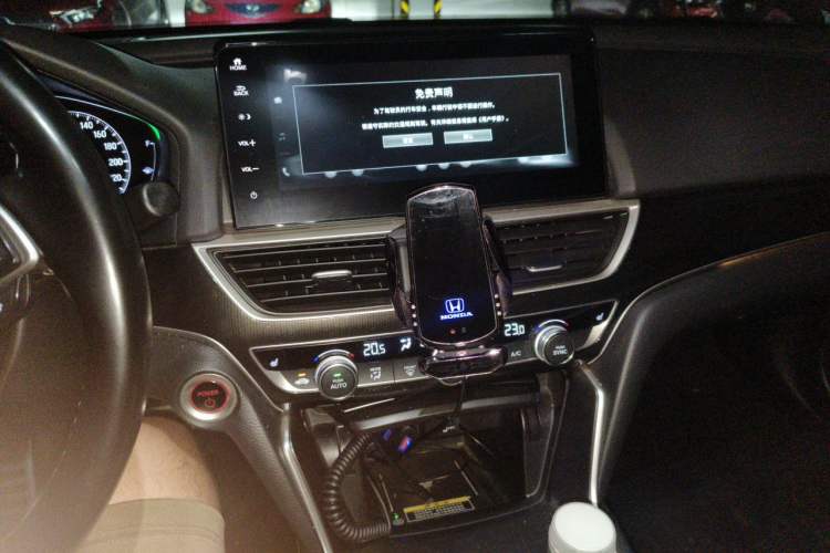 Used Honda Accord 2022 Xing·Hybrid 2.0L Phantom Night·Sharp Intelligence Edition Audio And AC Panel