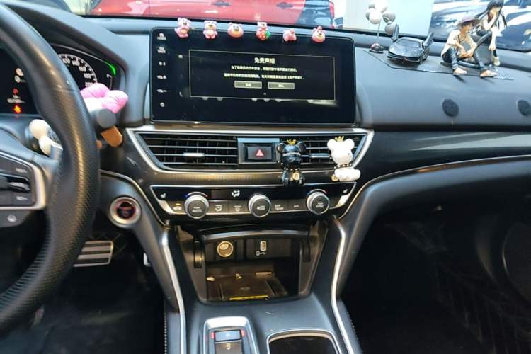 Used Honda Accord 2022 Xing·Hybrid 2.0L Phantom Night·Sharp Intelligence Edition Audio And AC Panel