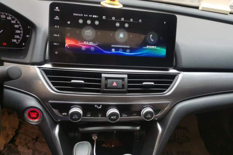 Used Honda Accord 2022 260TURBO Luxury Edition Audio And AC Panel