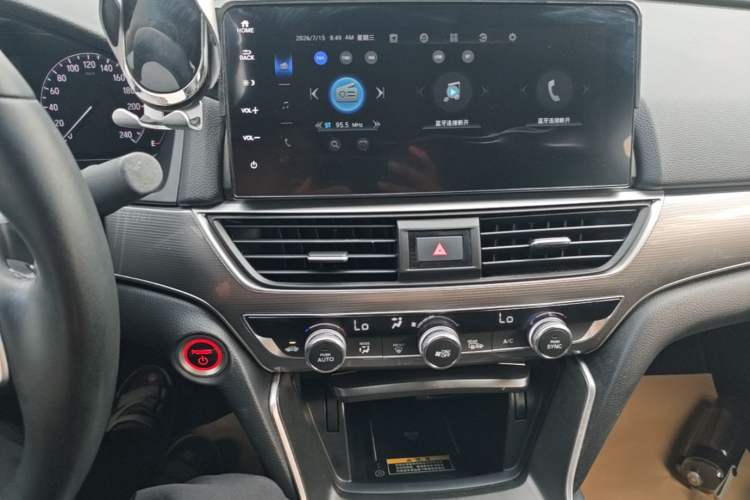 Used Honda Accord 2022 Xing·Hybrid 2.0L Xingling Version Audio And AC Panel