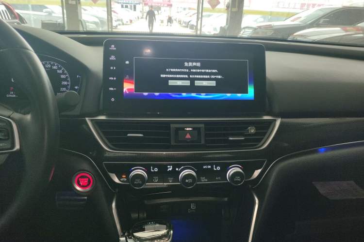 Used Honda Accord 2022 260TURBO Phantom Night · Prestige Edition Audio And AC Panel