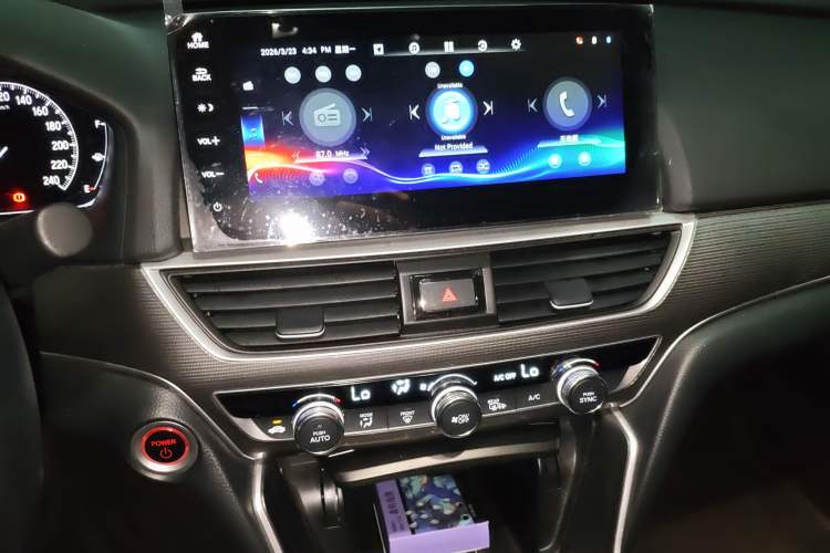 Used Honda Accord 2022 Xing·Hybrid 2.0L Xingling Version Audio And AC Panel