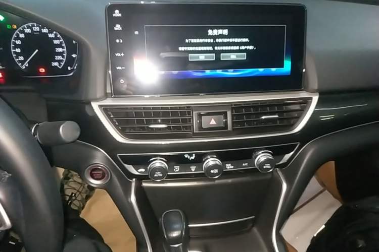 Used Honda Accord 2022 260TURBO Phantom Night · Prestige Edition Audio And AC Panel
