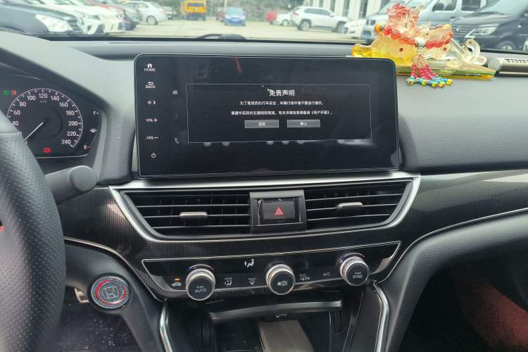 Used Honda Accord 2022 260TURBO Phantom Night · Prestige Edition Audio And AC Panel