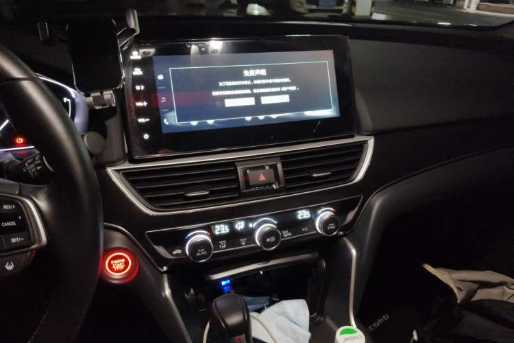 Used Honda Accord 2022 260TURBO Phantom Night · Prestige Edition Audio And AC Panel