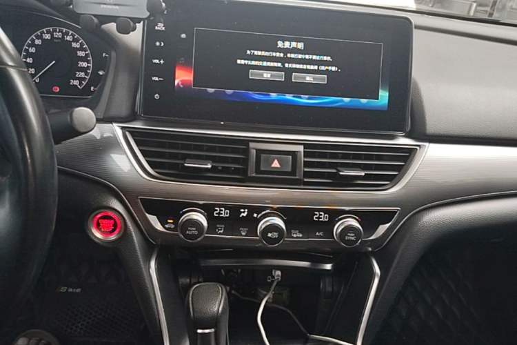 Used Honda Accord 2022 260TURBO Luxury Edition Audio And AC Panel