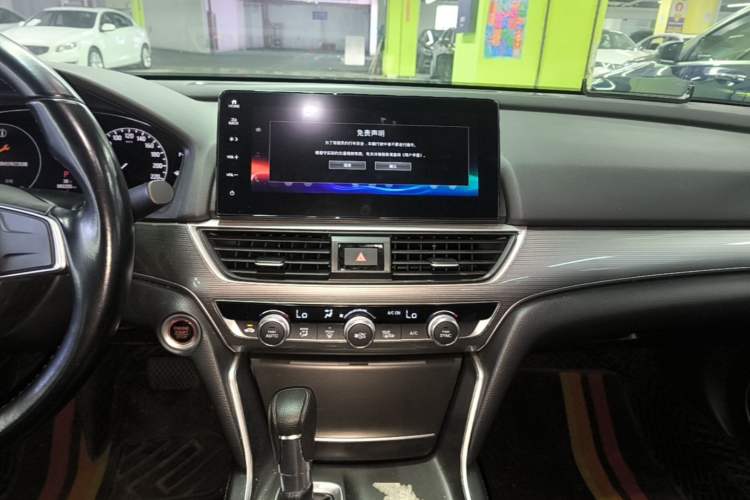Used Honda Accord 2022 260TURBO Luxury Edition Audio And AC Panel