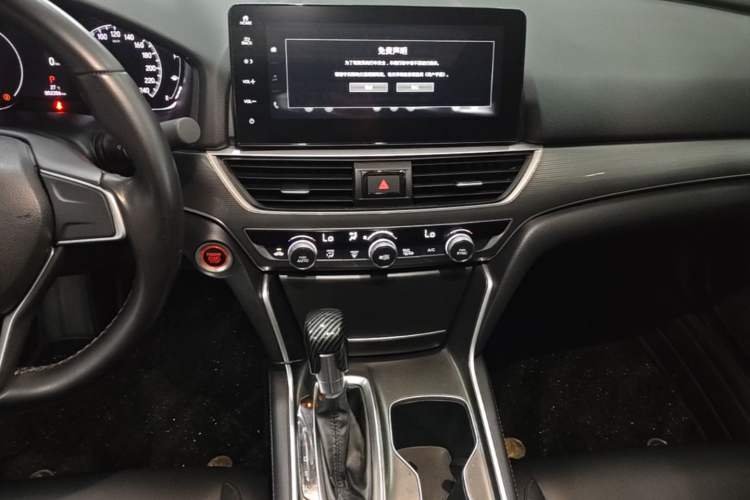 Used Honda Accord 2022 260TURBO Luxury Edition Audio And AC Panel
