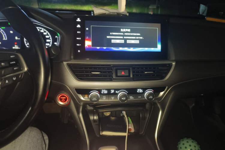 Used Honda Accord 2022 Xing·Hybrid 2.0L Xingling Version Audio And AC Panel