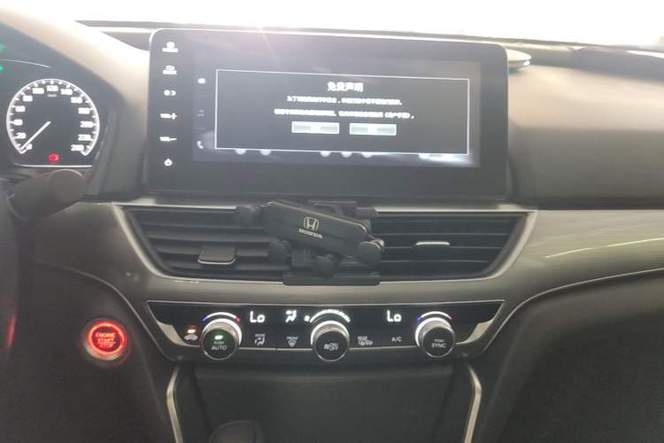 Used Honda Accord 2022 260TURBO Luxury Edition Audio And AC Panel