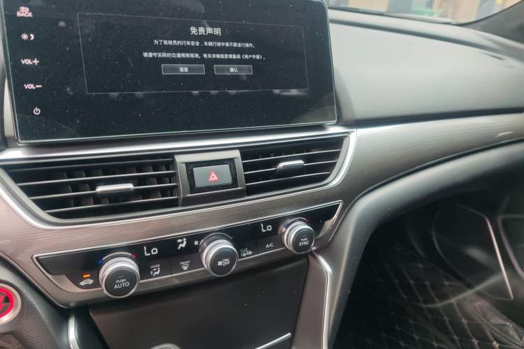Used Honda Accord 2022 260TURBO Luxury Edition Audio And AC Panel