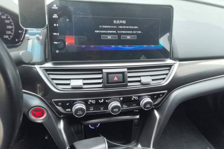 Used Honda Accord 2022 260TURBO Phantom Night Flagship Edition Audio And AC Panel