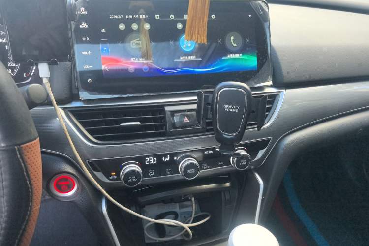 Used Honda Accord 2022 Xing·Hybrid 2.0L Xingling Version Audio And AC Panel