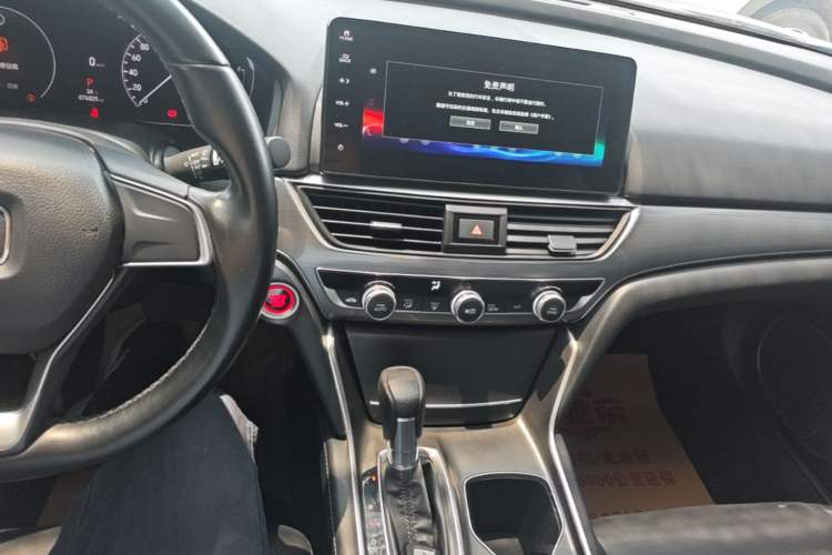 Used Honda Accord 2022 260TURBO Luxury Edition Audio And AC Panel