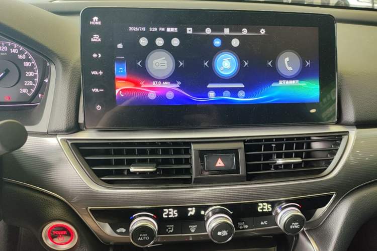 Used Honda Accord 2022 Xing·Hybrid 2.0L Xingling Version Audio And AC Panel