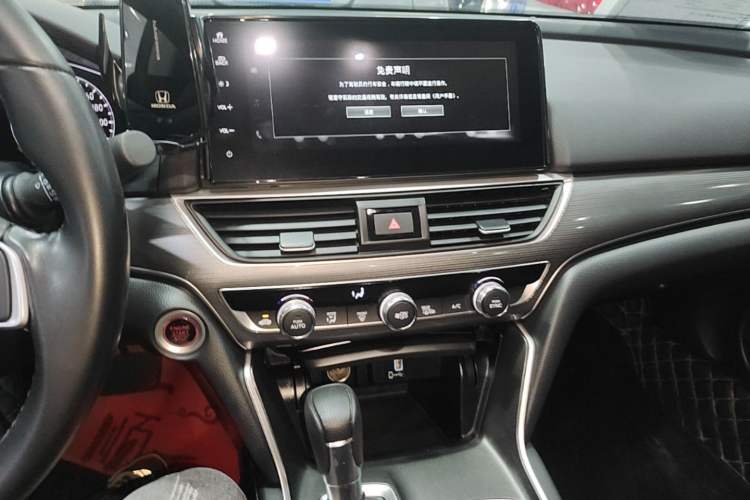 Used Honda Accord 2022 260TURBO Luxury Edition Audio And AC Panel
