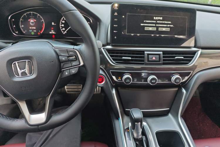 Used Honda Accord 2022 260TURBO Phantom Night · Prestige Edition Audio And AC Panel