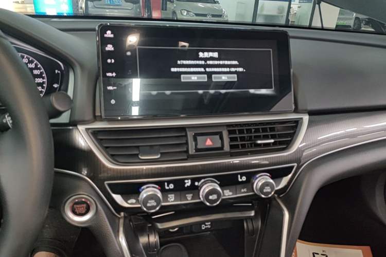 Used Honda Accord 2022 260TURBO Phantom Night · Prestige Edition Audio And AC Panel
