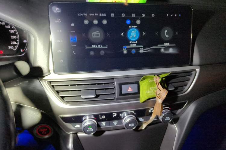 Used Honda Accord 2022 Xing·Hybrid 2.0L Xingling Version Audio And AC Panel