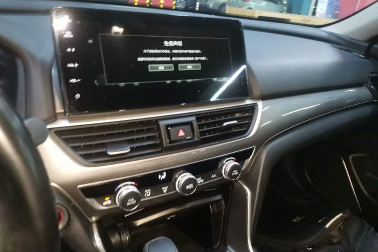 Used Honda Accord 2022 260TURBO Luxury Edition Audio And AC Panel