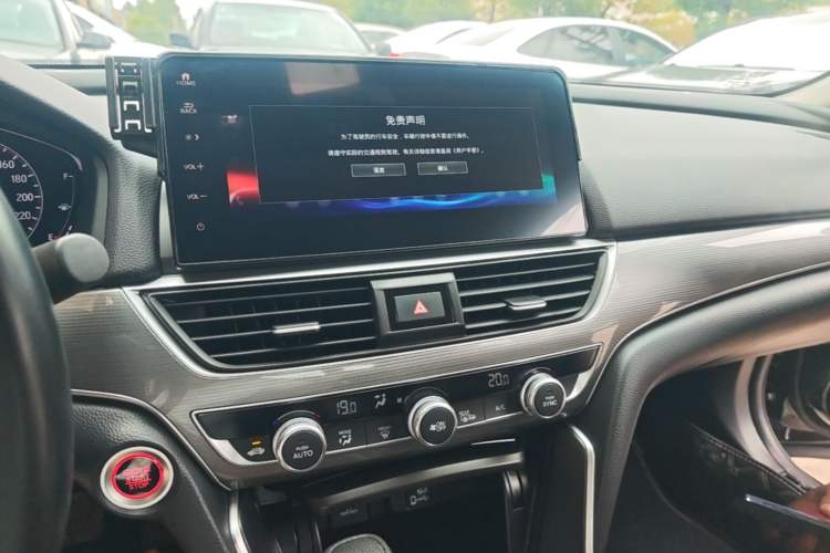 Used Honda Accord 2022 260TURBO Luxury Edition Audio And AC Panel