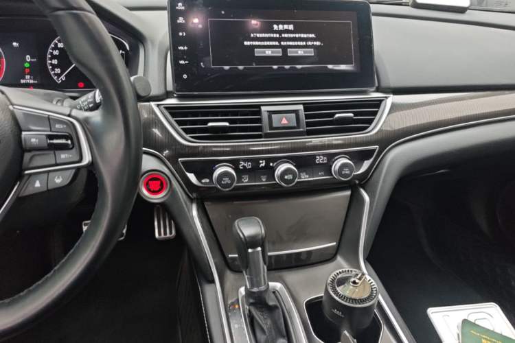 Used Honda Accord 2022 260TURBO Phantom Night · Prestige Edition Audio And AC Panel
