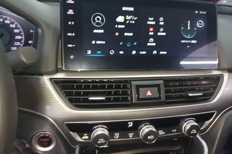 Used Honda Accord 2022 Xing·Hybrid 2.0L Xingling Version Audio And AC Panel