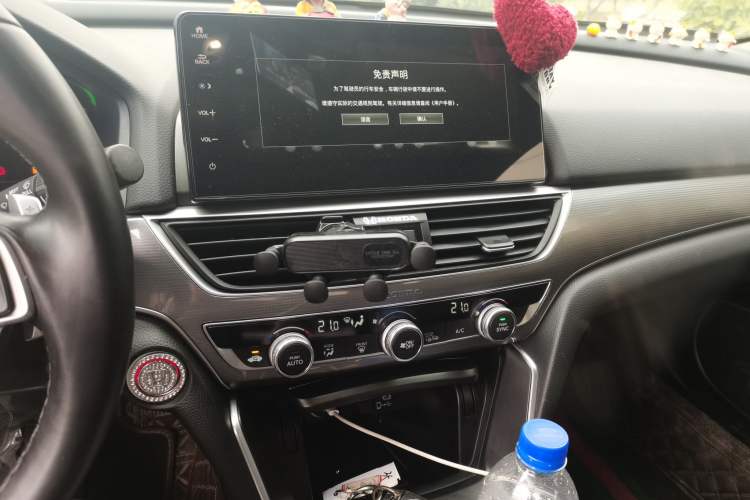 Used Honda Accord 2022 Xing·Hybrid 2.0L Xingling Version Audio And AC Panel