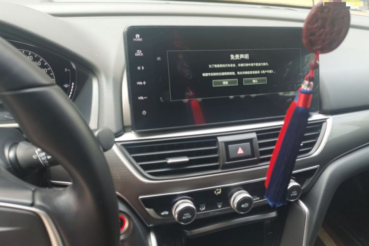 Used Honda Accord 2022 260TURBO Luxury Edition Audio And AC Panel