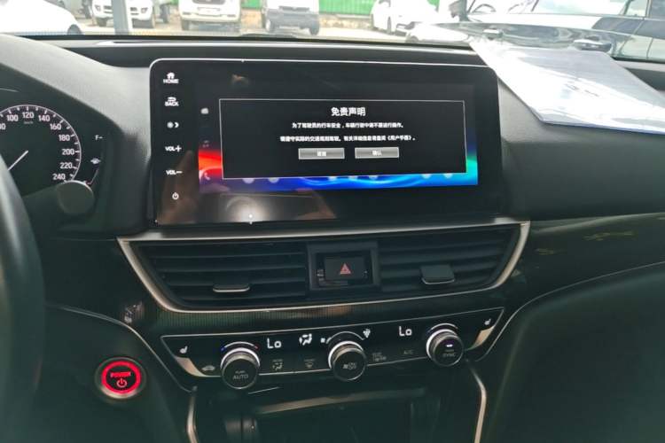 Used Honda Accord 2022 Xing·Hybrid 2.0L Phantom Night·Sharp Intelligence Edition Audio And AC Panel