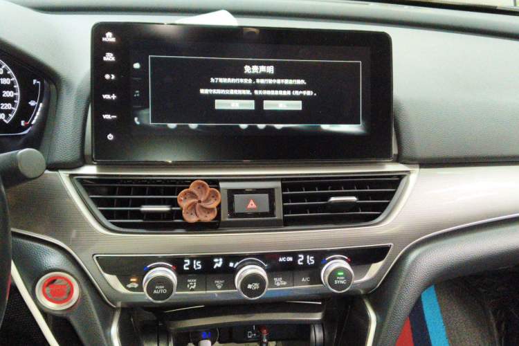 Used Honda Accord 2022 260TURBO Luxury Edition Audio And AC Panel