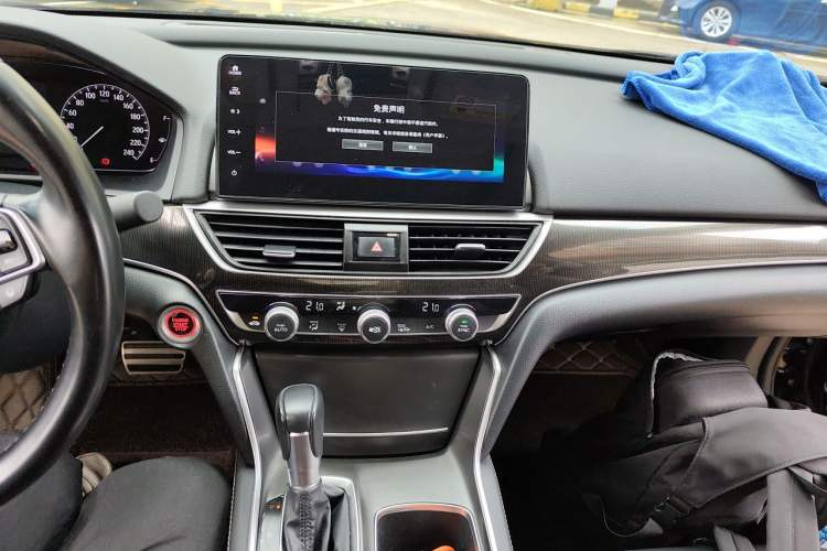Used Honda Accord 2022 260TURBO Phantom Night · Prestige Edition Audio And AC Panel