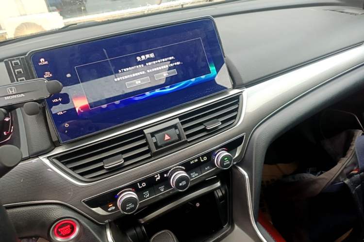 Used Honda Accord 2022 260TURBO Luxury Edition Audio And AC Panel