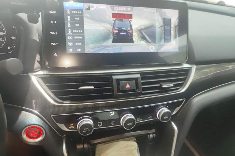 Used Honda Accord 2022 260TURBO Phantom Night · Prestige Edition Audio And AC Panel